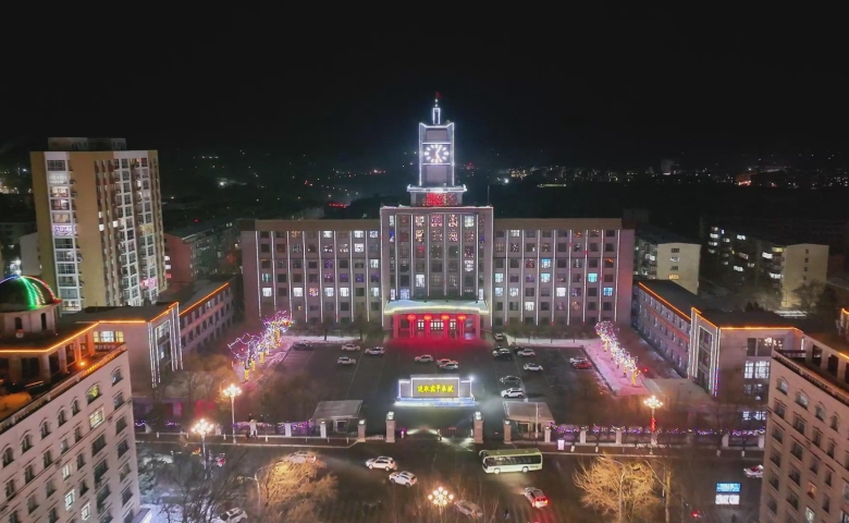 鶴崗礦業(yè)集團